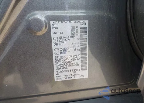 2014 Nissan Rogue Sl из США, поврежденный, VIN 5N1AT2MV9EC853981